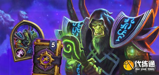 古尔丹全关卡详细图文教程_英雄之书攻略