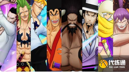 航海王燃烧意志精选招募角色哪个好