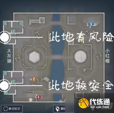 和平精英bug图文教程_小红帽与大灰狼攻略