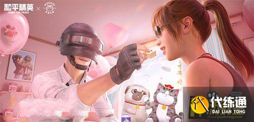 和平精英网络公主是什么意思,和平精英网络公主意思 和平精英网络公主是什么意思,和平精英网络公主意思