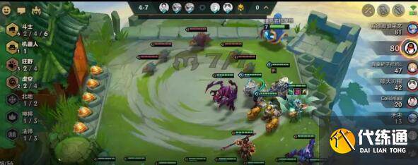 金铲铲之战仙灵火男运营攻略