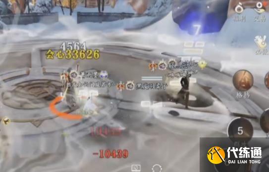 天涯明月刀手游会天峰攻略大全：会天峰白鹭洲/阿暖/笑道人打法教程[多图]图片8