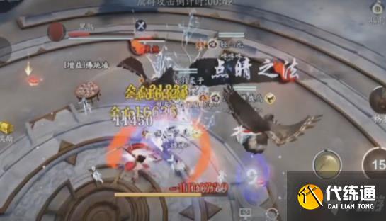 天涯明月刀手游会天峰怎么打