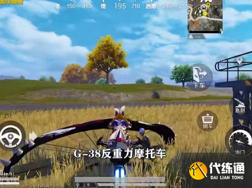 和平精英矩阵租车在哪？矩阵租车刷新点位置大全[多图]图片3