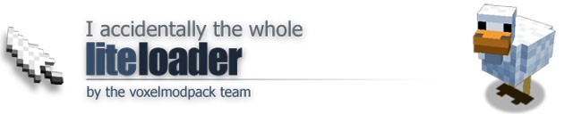 我的世界liteloader软件下载