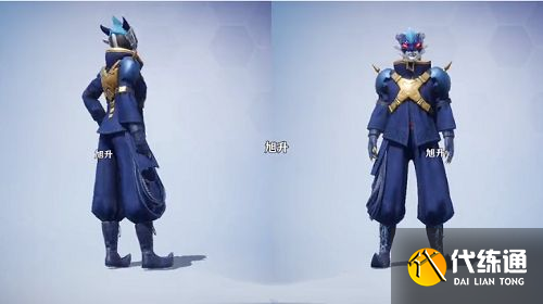 和平精英奥特曼皮肤曝光