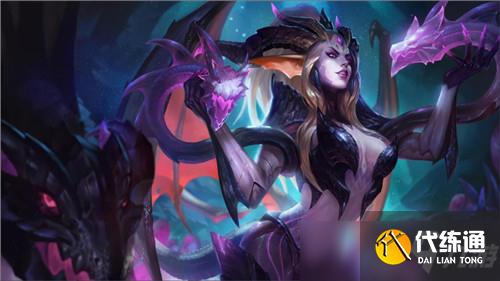 云顶之弈游侠龙族