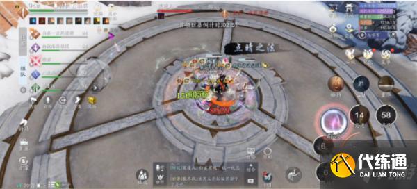 天涯明月刀手游英雄会天峰笑道人怎么打