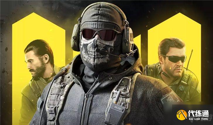 使命召唤手游异变围城困难攻略