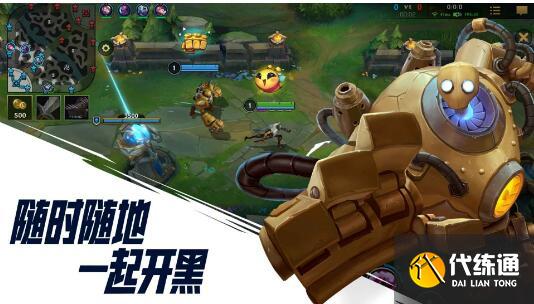 英雄联盟手游2.4更新英雄及皮肤