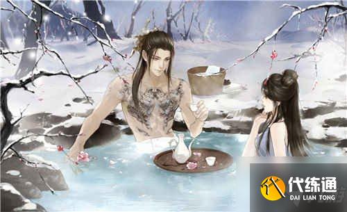 天涯明月刀手游礼包码