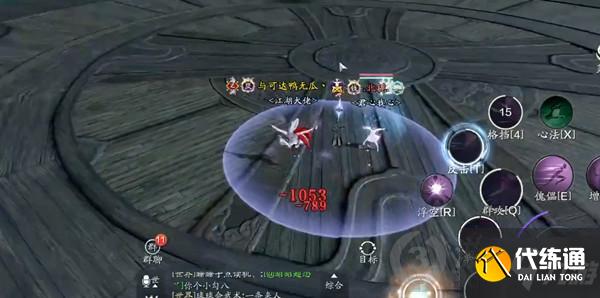 天涯明月刀手游英雄会天峰怎么打