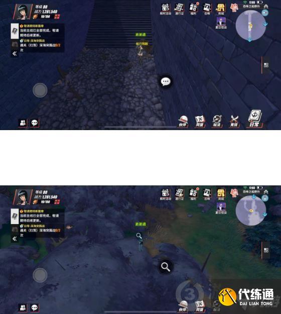 航海王热血航线魔鬼三角帆隐藏探索怎么做