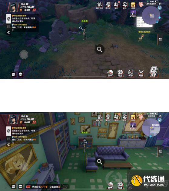 航海王热血航线魔鬼三角帆隐藏探索怎么做