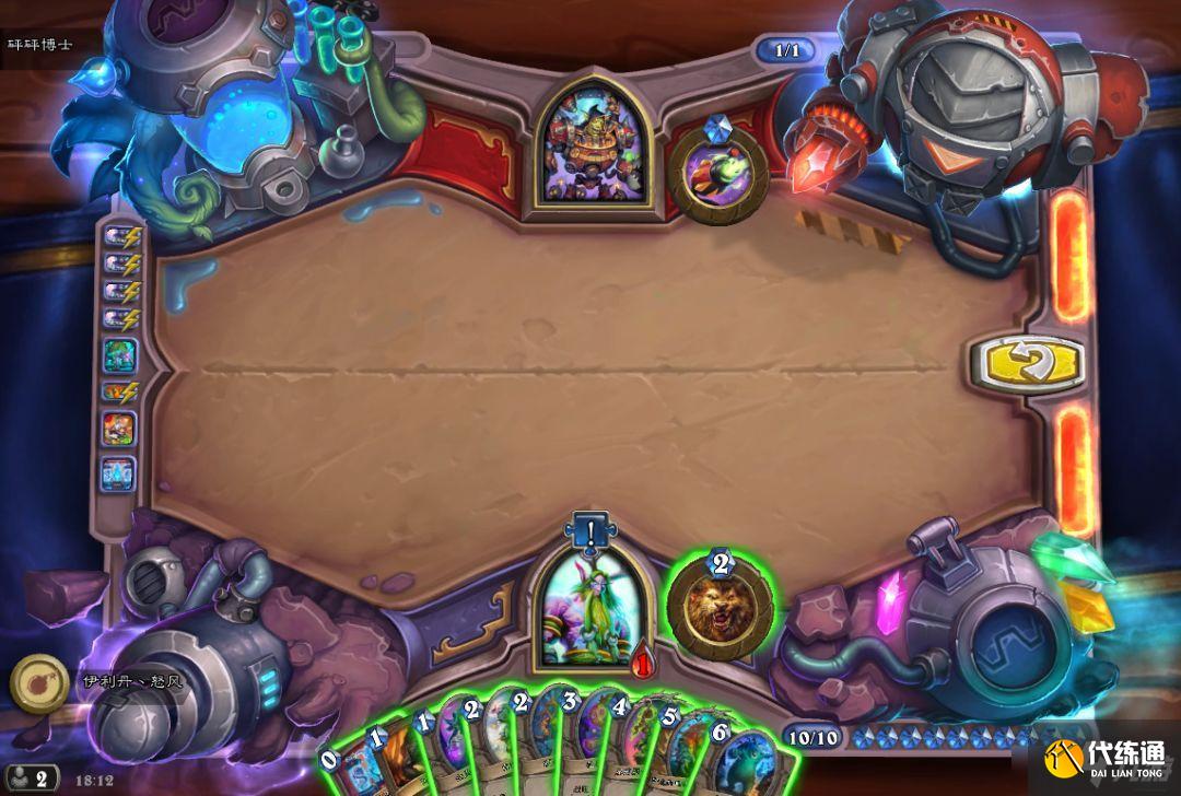 炉石传说乱斗模式异乎寻常的法力风暴攻略分享