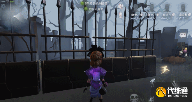 第五人格疯眼机关墙使用技巧攻略_疯眼机关墙实战运用指南