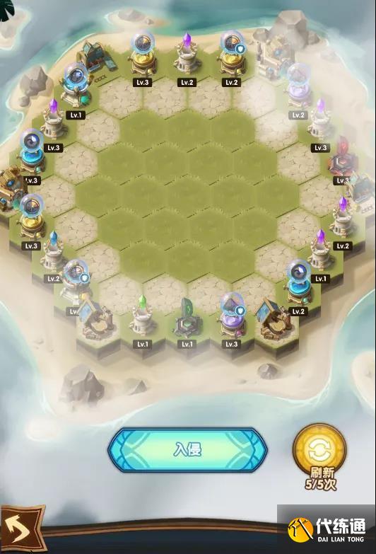 剑与远征狂澜夺金活动攻略：狂澜夺金建筑搭配与阵容搭配推荐[多图]图片7