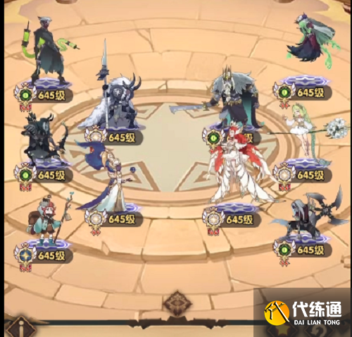 剑与远征风蚀之峡通关攻略大全