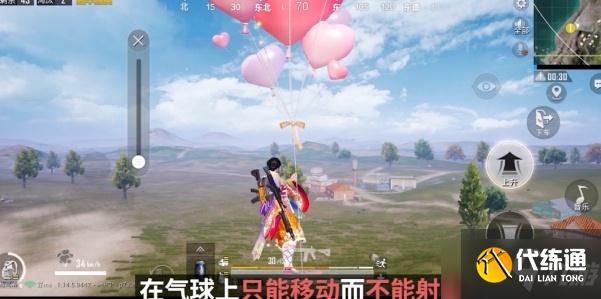 和平精英夏日冲浪赛模式怎么玩?和平精英夏日冲浪赛模式玩法介绍