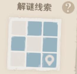 游侠网6
