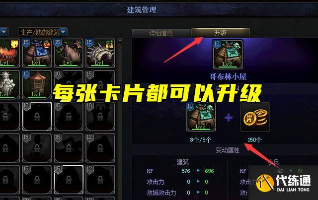 dnf创世之书5-3怎么过？创世之书5-3通关打法图文一览[多图]图片3