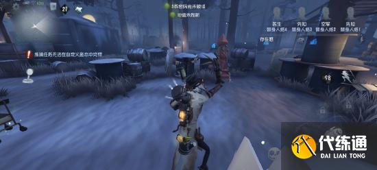 【攻略创作】“疯眼”从入门到入土超大型硬核攻略，学不会来找我！