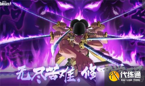 航海王热血航线ss佐罗介绍攻略