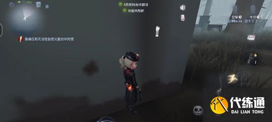 【攻略创作】“疯眼”从入门到入土超大型硬核攻略，学不会来找我！