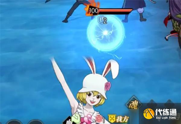 航海王燃烧意志新增氪金套选择指南_氪金套对比推荐