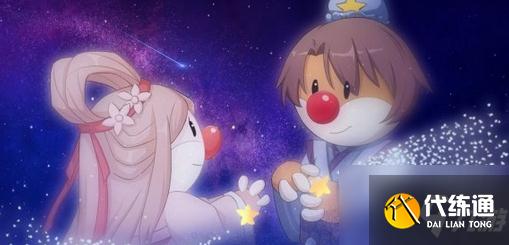 摩尔庄园手游七夕时装怎么获得？七夕时装获取攻略