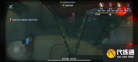 【攻略创作】“疯眼”从入门到入土超大型硬核攻略，学不会来找我！