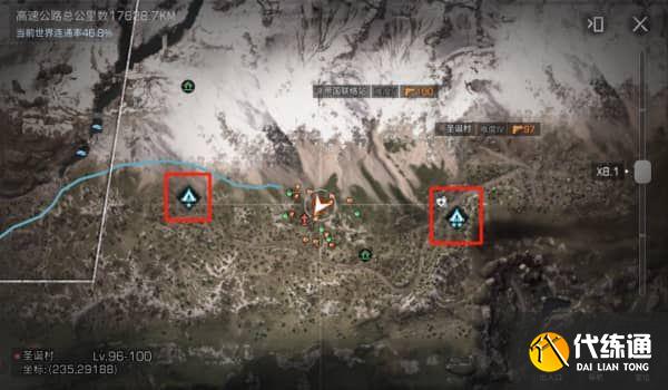 明日之后半感染者任务怎么完成