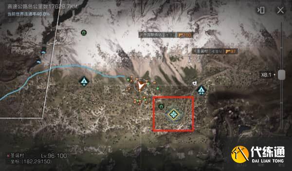 明日之后半感染者任务怎么完成