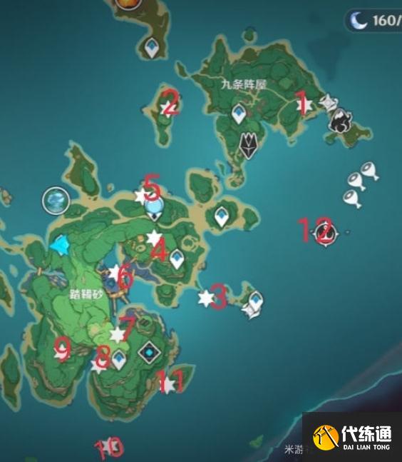 原神神无冢雷草宝箱全收集攻略