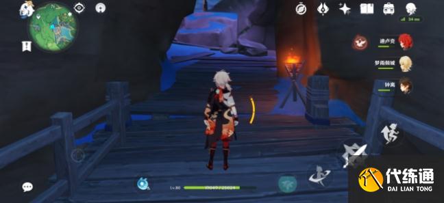 原神神无冢雷草宝箱全收集攻略