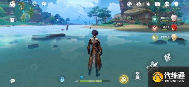 原神神无冢雷草宝箱全收集攻略