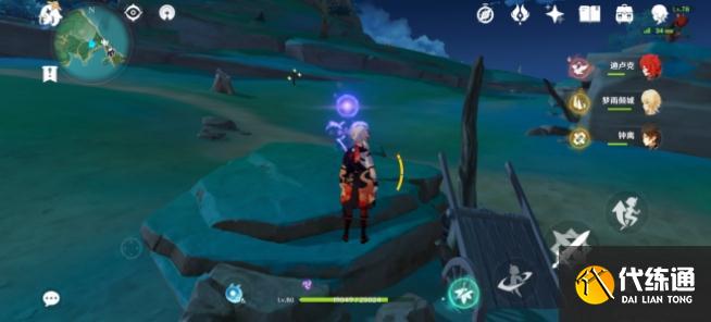 原神神无冢雷草宝箱全收集攻略