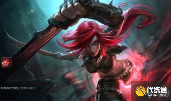 LOL手游怎么克制卡特琳娜