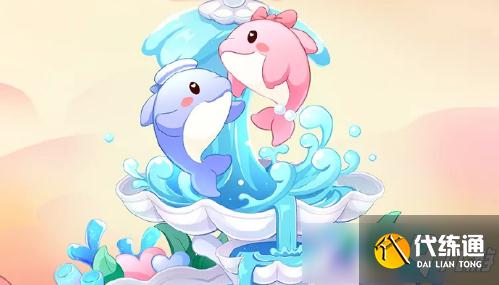 摩尔庄园手游粉海豚出没时间及天气地点攻略_摩尔庄园手游粉海豚攻略