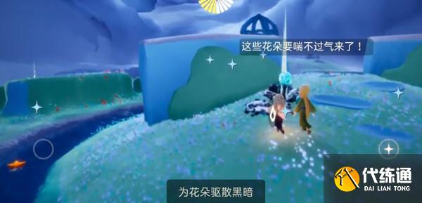 光遇星光沙漠花园位置大全