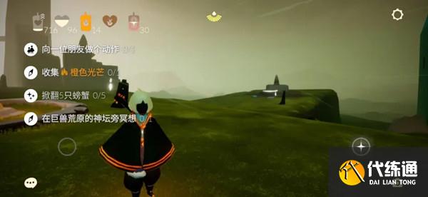 光遇8.15任务攻略_8.15任务图文详解