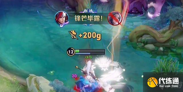 王者荣耀雨系英雄_王者荣耀雨神英雄介绍