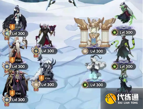 剑与远征公会试炼攻略_试炼阵容推荐