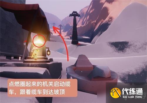 光遇雪隐峰小王子在哪里?小王子季第五个任务雪隐峰位置攻略