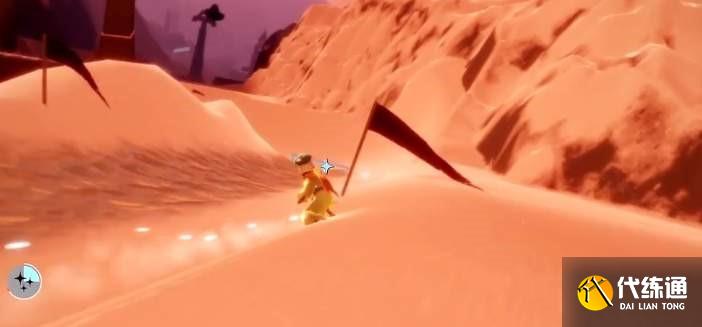 光遇梦想之村日常任务——竞速滑下斜坡完成方法