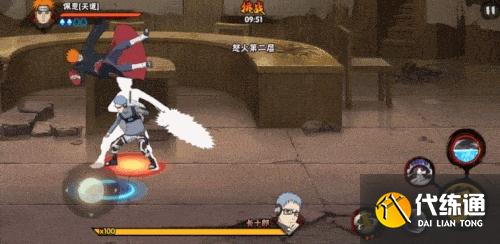 火影忍者手游极境修行攻略大全2021