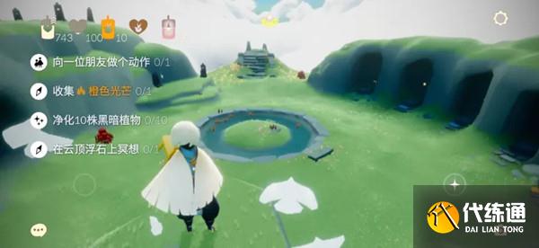 光遇8.20任务攻略_8.20任务图文教程