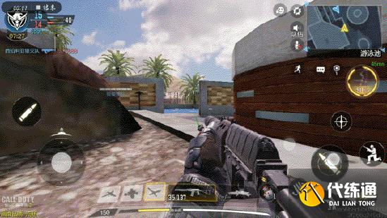 【攻略创作】“山景别墅”攻略点位介绍