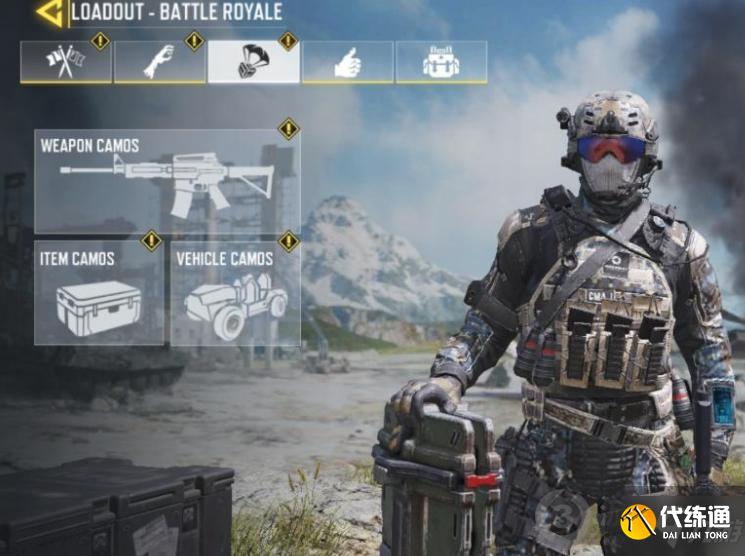 使命召唤手游怒火抢牌行动怎么玩