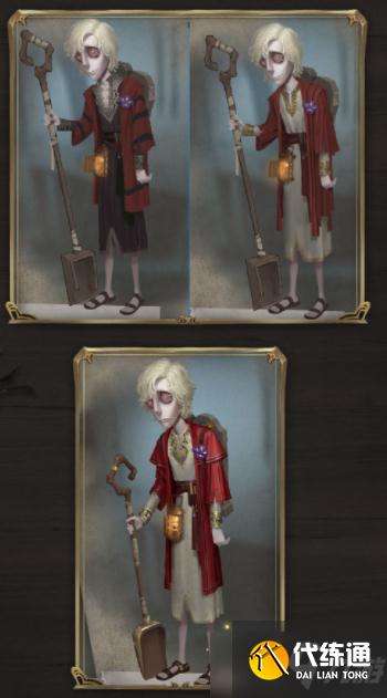 《第五人格》守墓人溯洄皮肤墓志铭价格一览